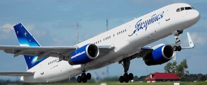 Location de jet privé : Boeing 767-200 au décollage