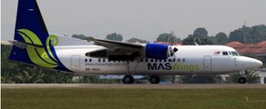 Fokker 50 vol de groupe