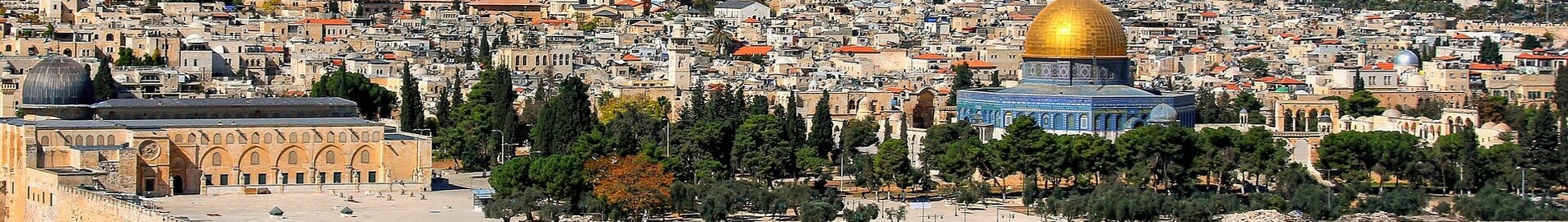 Jérusalem : skyline avec Dôme, mosquée Al-Aqsa.