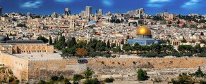 Jérusalem : skyline avec Dôme, mosquée Al-Aqsa.