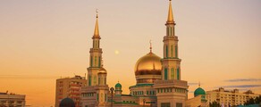 Moscou : location de jet privé au coucher du soleil