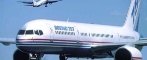 jet privé de luxe