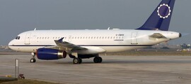 Intérieur ACJ 320 NEO