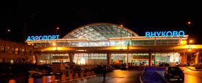 private-jet-charter-to-moscow