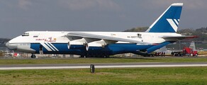 Hire cargo plane Antonov 124