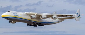 Antonov An-225 cargo plane for rent