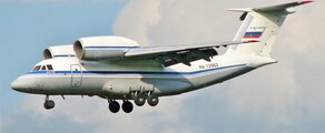 Louer un Antonov An-72 bimoteur
