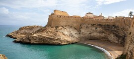 Melilla location de jet privé
