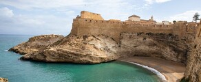Melilla location de jet privé