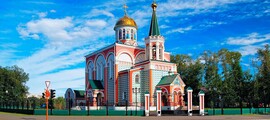 abakan : location de jet privé