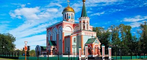abakan : location de jet privé