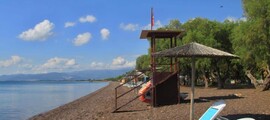 Almiros Nea Anchialos : location de jet privé