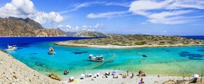 Astypalea : location de jet privé