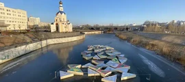 Belgorod : location de jet privé