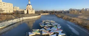 Belgorod : location de jet privé