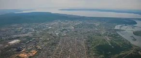 Bratsk : location de jet privé