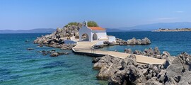 Chios : location de jet privé