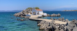 Chios : location de jet privé