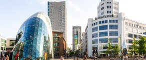 eindhoven: location de jet privé