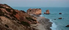 Ercan : location de jet privé