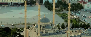 Grozny : location de jet privé