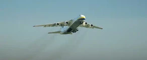 Hostomel Antonov : location de jet privé