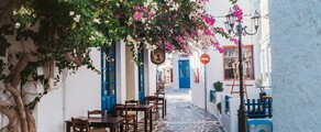 Milos village
