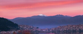 Kastoria Aristotelis : location de jet privé