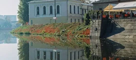 Kharkov Osnova : location de jet privé