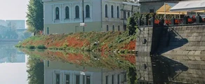 Kharkov Osnova : location de jet privé