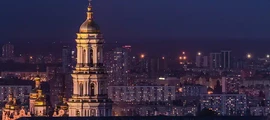 Kiev Boryspil - location de jet privé