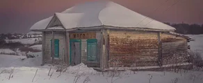 Kostroma : location de jet privé