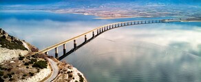Kozani Filippos : location de jet privé