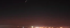 Lviv Danylo Halytskyi : location de jet privé
