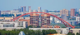 Novosibirsk Tolmachevo : location de jet privé