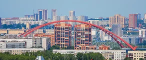 Novosibirsk Tolmachevo : location de jet privé