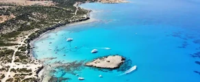 Paphos : location de jet privé