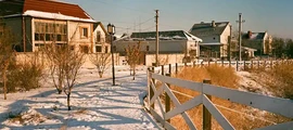 Pobedilovo : location de jet privé