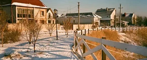 Pobedilovo : location de jet privé