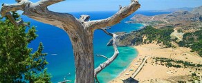 Rhodes Diagoras : location de jet privé