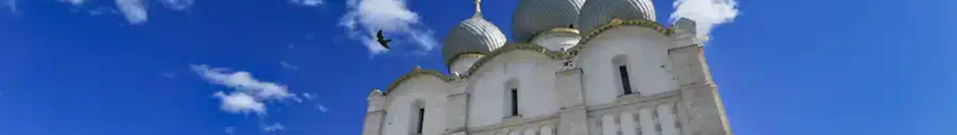 Rostov-na-donu : location de jet privé