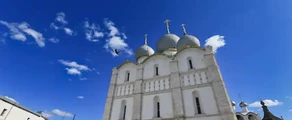 Rostov-na-donu : location de jet privé
