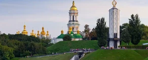ukraine : Location de jet privé