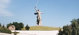 Volgograd Gumrak : location de jet privé