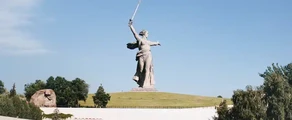 Volgograd Gumrak : location de jet privé