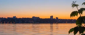 Voronezh Chertovitskoye : location de jet privé