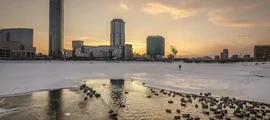 Yekaterinburg Ekaterinburg : location de jet privé