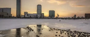 Yekaterinburg Ekaterinburg : location de jet privé
