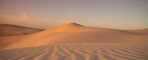 El Oued Guemar : location de jet privé