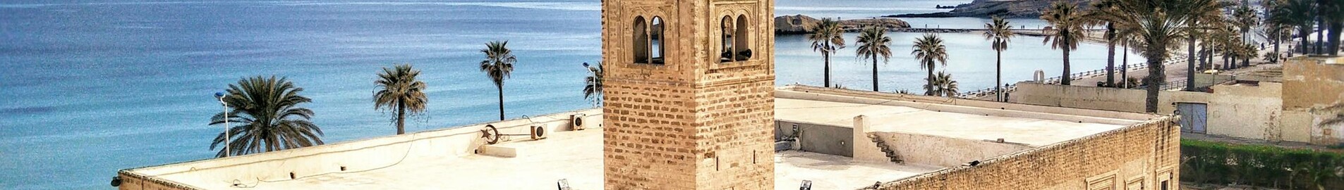 Gafsa : location de jet privé